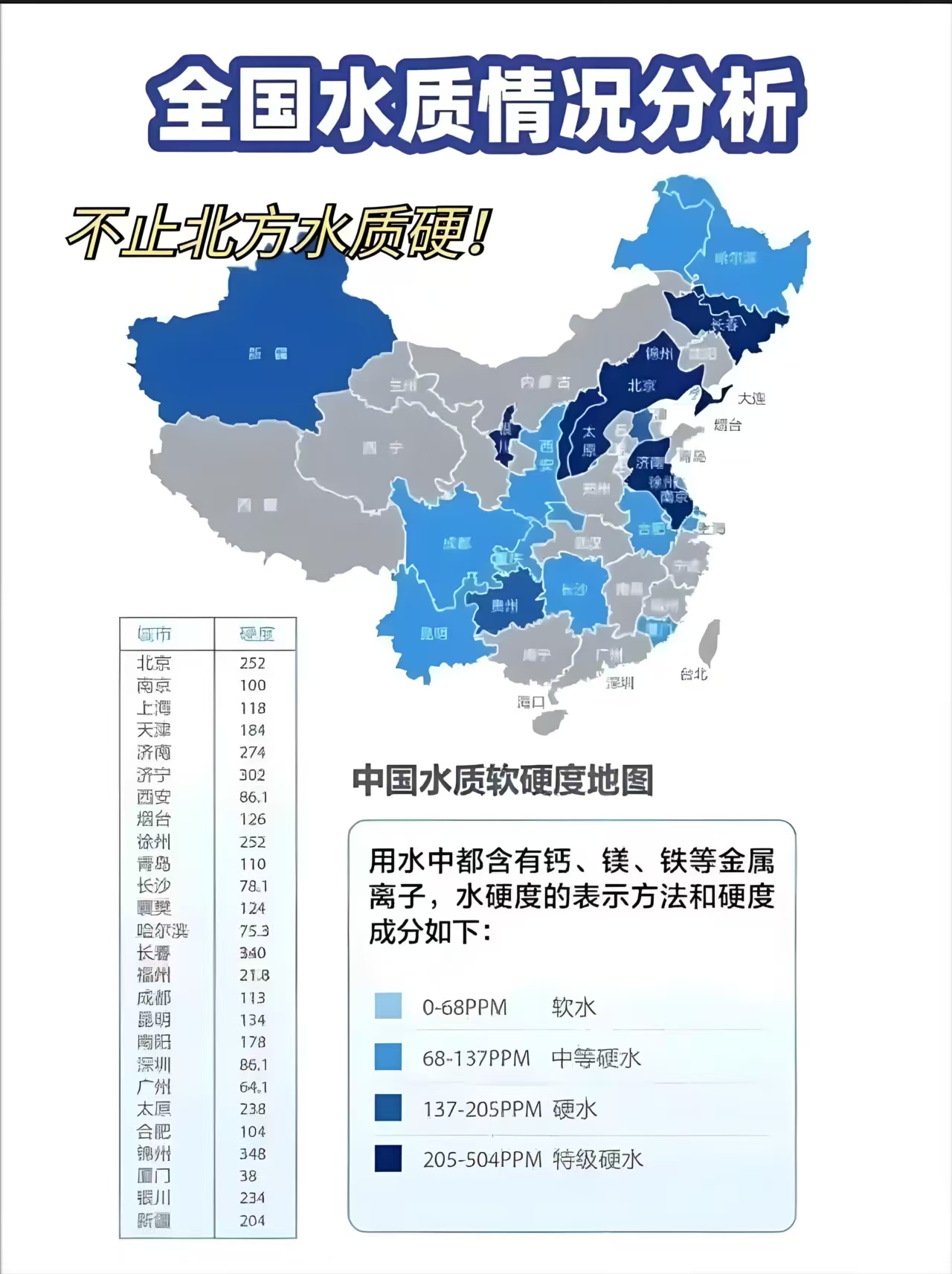 微信图片_20250330122824.jpg