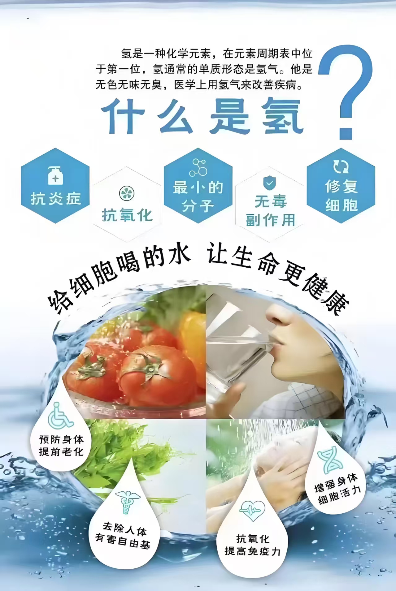 微信图片_20250330122335.jpg