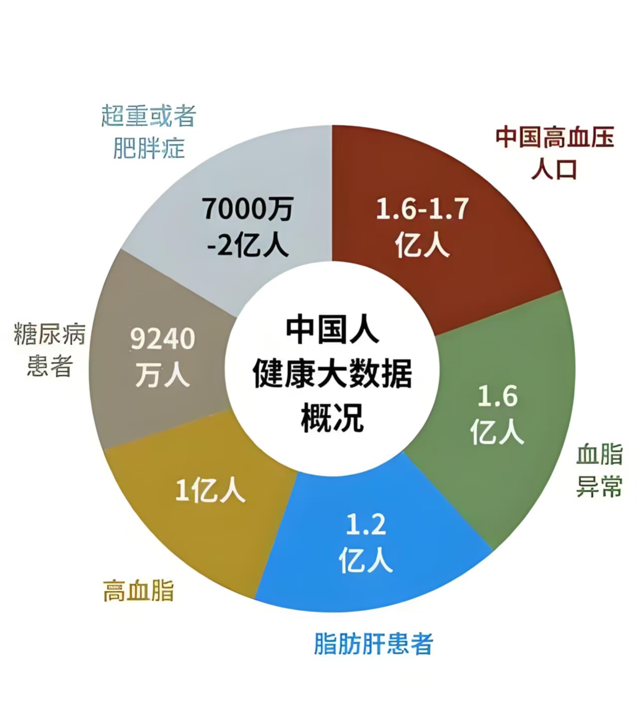 微信图片_20250330122441.jpg