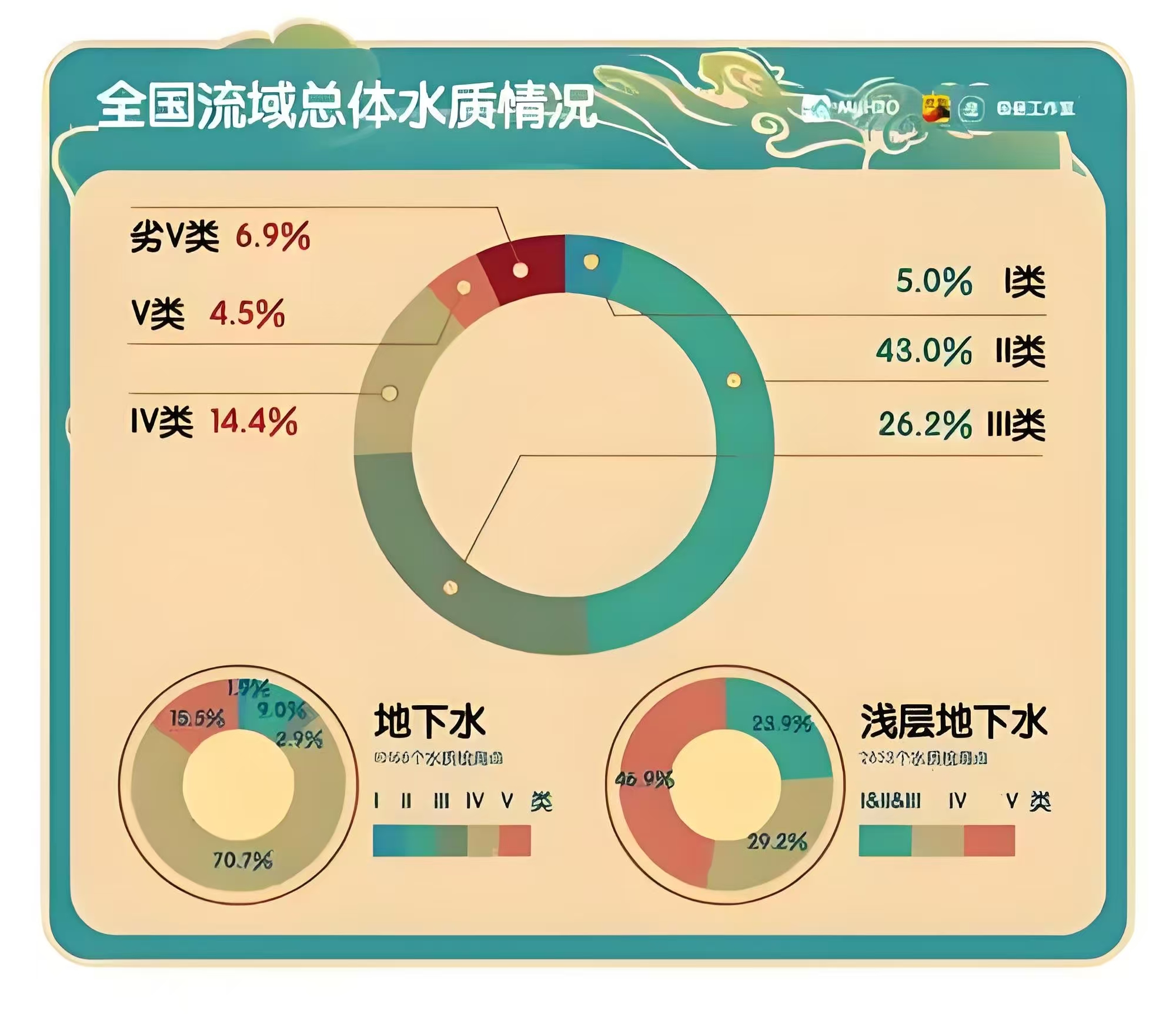 微信图片_20250330122716.jpg