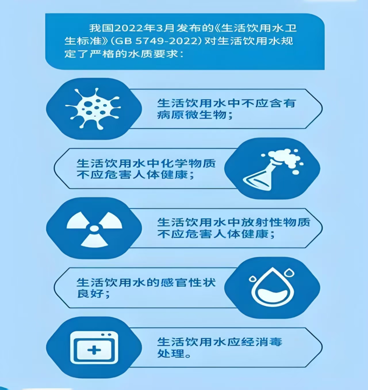 微信图片_20250330122841.jpg