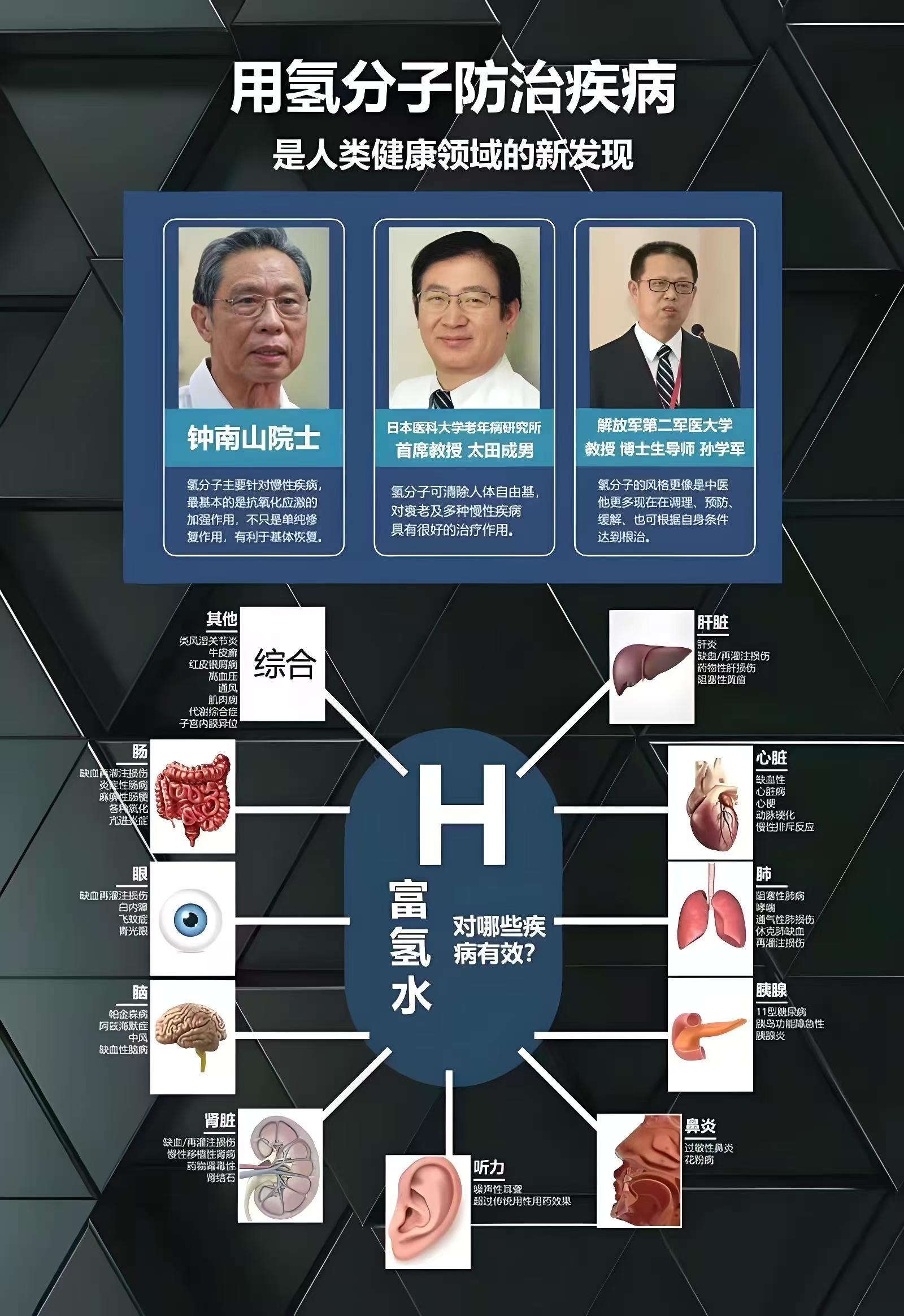 微信图片_20250330122321.jpg