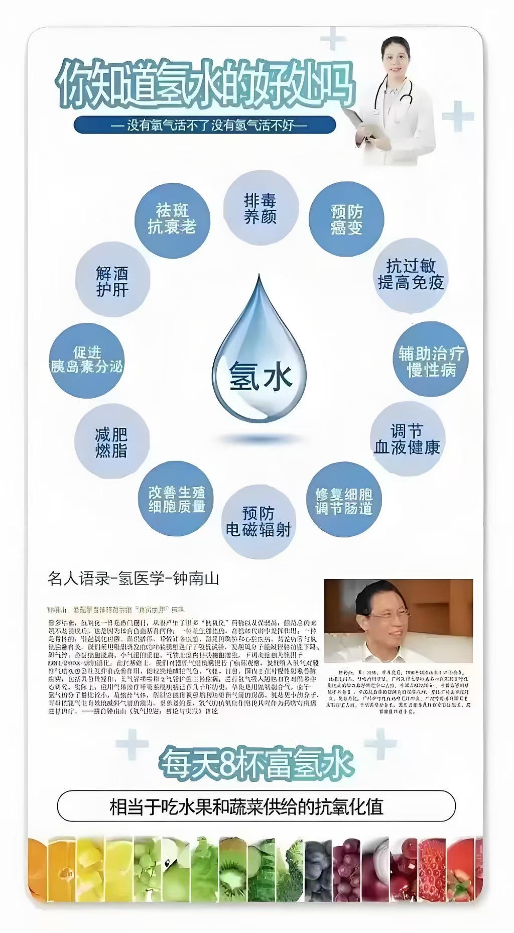微信图片_20250330122328.jpg
